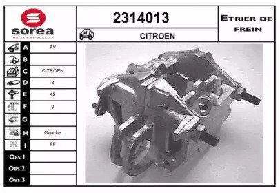 EAI 2314013 EAI 2314013