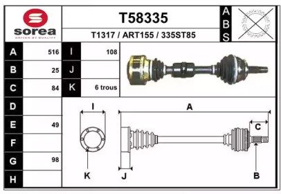 EAI T58335