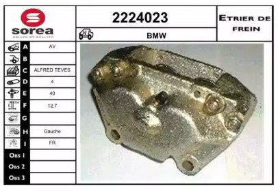 EAI 2224023 EAI 2224023