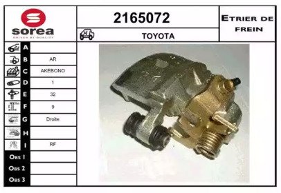 EAI 2165072 EAI 2165072