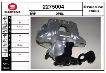 EAI 2275004 EAI 2275004