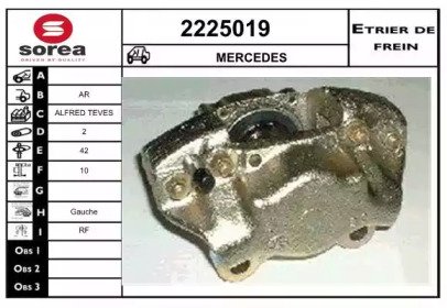 EAI 2225019 EAI 2225019