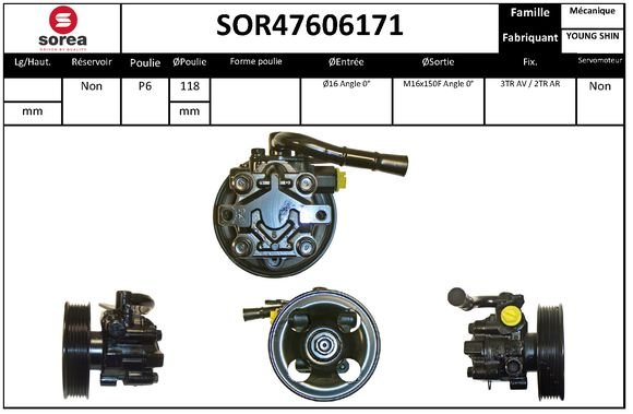 EAI SOR47606171