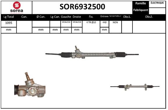 EAI SOR6932500