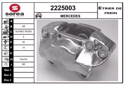 EAI 2225003 EAI 2225003