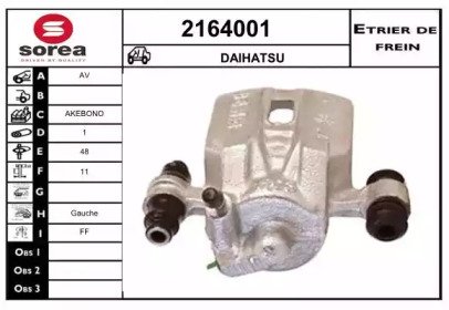 EAI 2164001 EAI 2164001