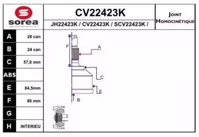 EAI CV22423K