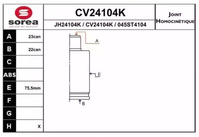 EAI CV24104K