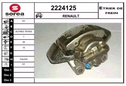 EAI 2224125 EAI 2224125