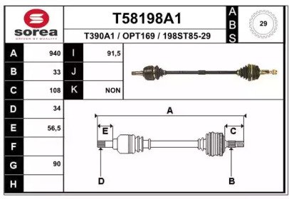 EAI T58198A1