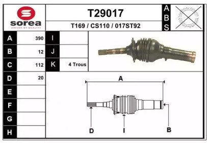 EAI T29017 EAI T29017