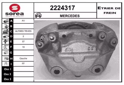 EAI 2224317 EAI 2224317