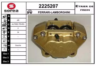 EAI 2225207 EAI 2225207