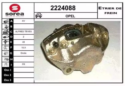 EAI 2224088 EAI 2224088
