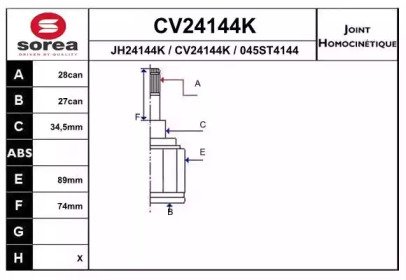 EAI CV24144K