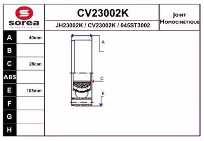 EAI CV23002K