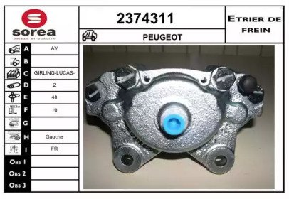 EAI 2374311 EAI 2374311