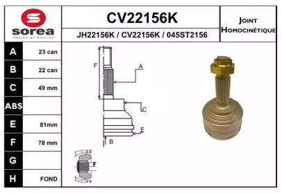 EAI CV22156K