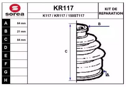 EAI KR117