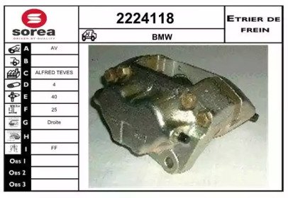 EAI 2224118 EAI 2224118