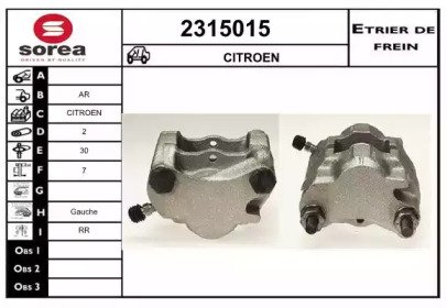 EAI 2315015 EAI 2315015