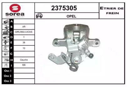 EAI 2375305