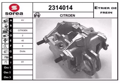 EAI 2314014 EAI 2314014