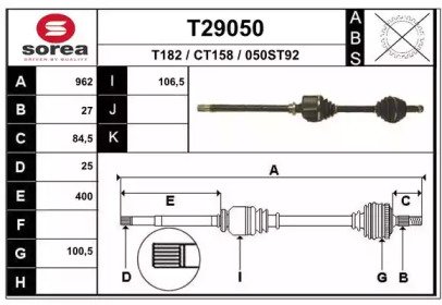 EAI T29050 EAI T29050