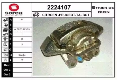 EAI 2224107 EAI 2224107