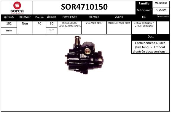 EAI SOR4710150