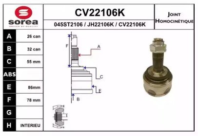 EAI CV22106K