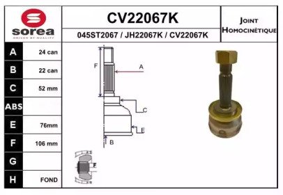 EAI CV22067K EAI CV22067K