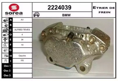 EAI 2224039 EAI 2224039