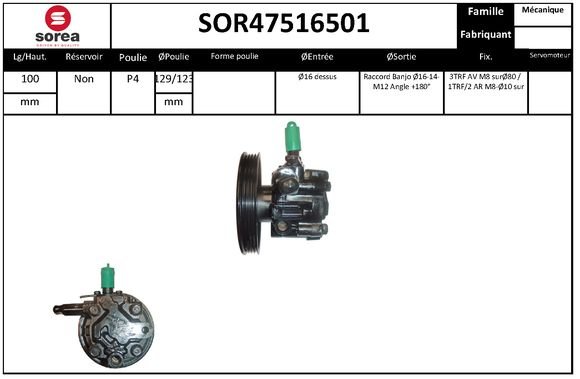 EAI SOR47516501