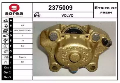 EAI 2375009 EAI 2375009