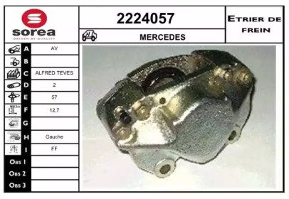 EAI 2224057 EAI 2224057