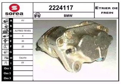 EAI 2224117 EAI 2224117