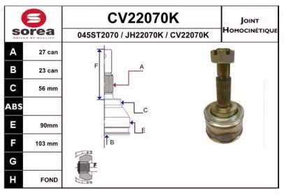 EAI CV22070K EAI CV22070K