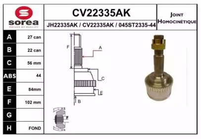 EAI CV22335AK