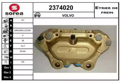 EAI 2374020 EAI 2374020