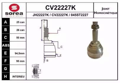 EAI CV22227K