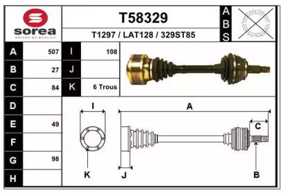 EAI T58329