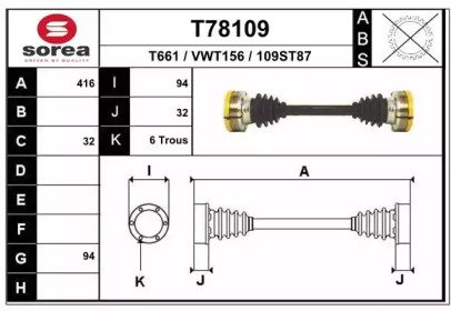 EAI T78109 EAI T78109