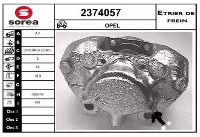 EAI 2374057 EAI 2374057
