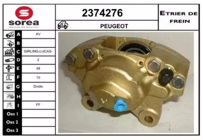 EAI 2374276 EAI 2374276