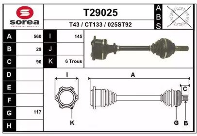 EAI T29025