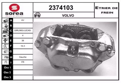 EAI 2374103 EAI 2374103