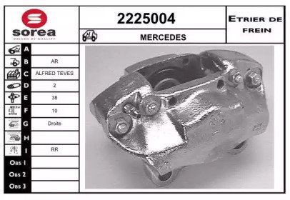 EAI 2225004 EAI 2225004