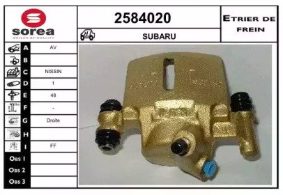 EAI 2584020 EAI 2584020