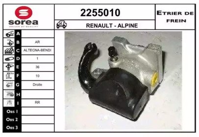EAI 2255010 EAI 2255010